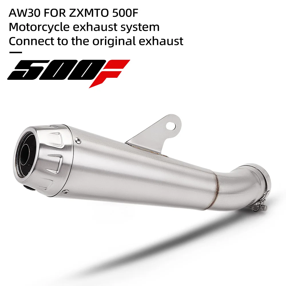 Slip‑On Middle Link Pipe With Muffler For ZX Motor 500F Motorcycle Exhaust Escape Modification Parts
