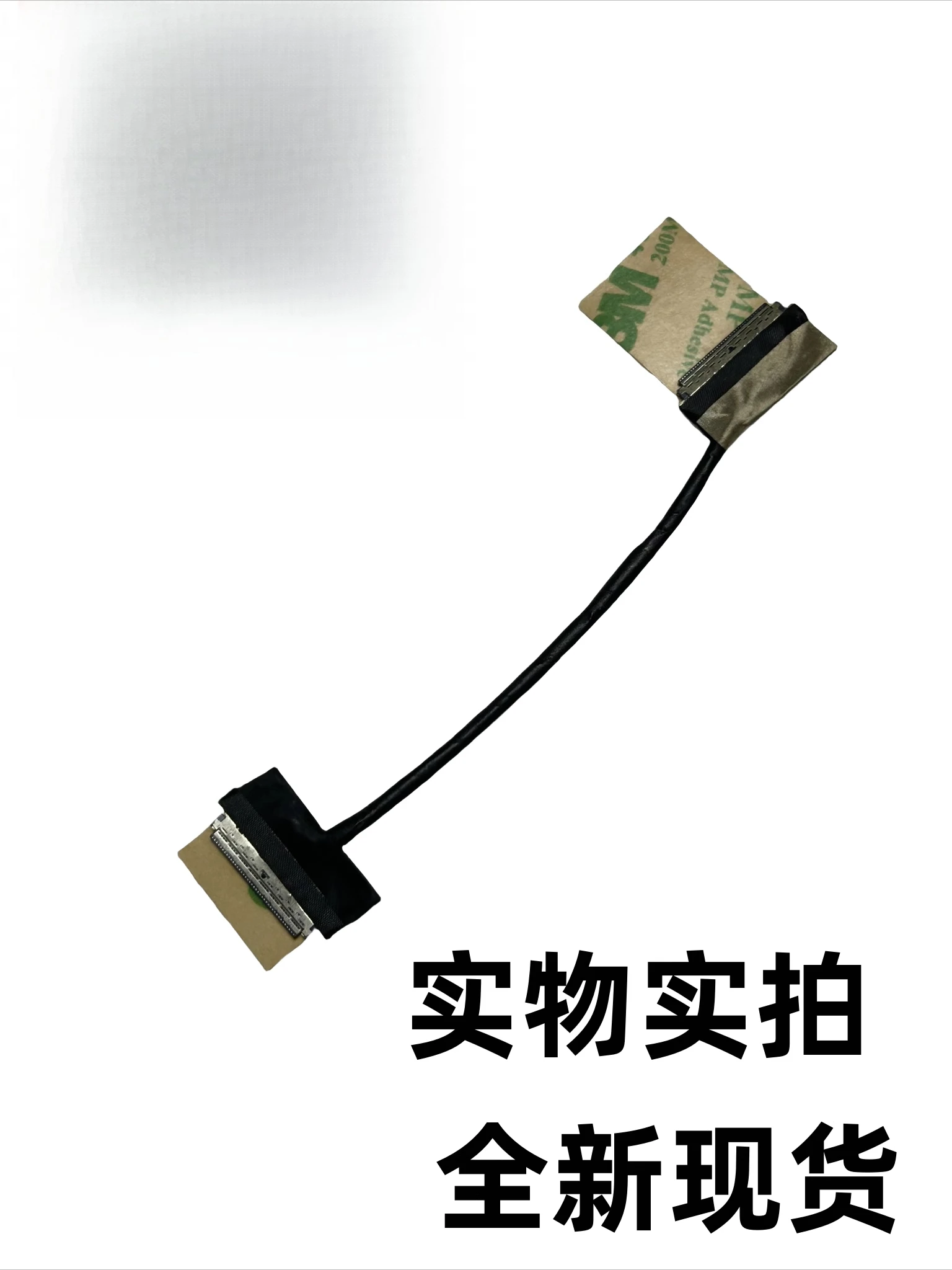 

Для ASUS Zenbook 14X UM5401 IPS экран кабель 40PIN 1422-03QV0AS