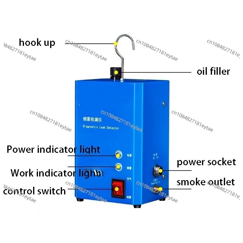 Smoke Leak Detector Car Smoke Machine Engine Air Intake And Exhaust Pipe Leak Detection Car Smoke Leak Detector