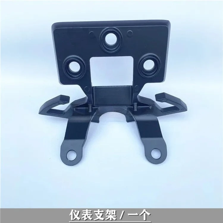 

Аксессуары для мотоциклов Benelli Leoncino 250, спидометр, километр, стол, счетный стол, одометр, основание инструмента