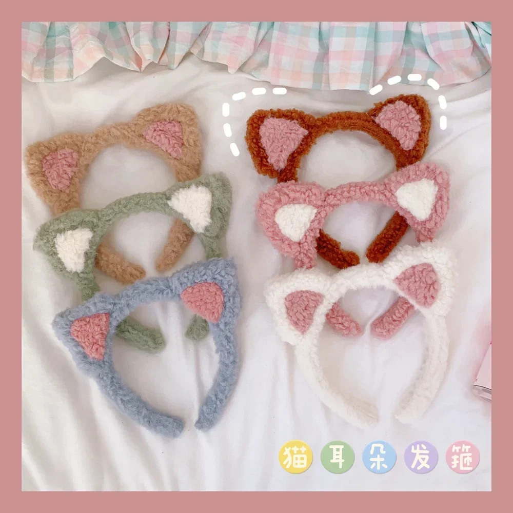 Cute Plush Cat Ears Headband Women Cartoon Makeup Headband Fluffy Washing Face Hairband Simple Korean Girl Kids Hair Accessories