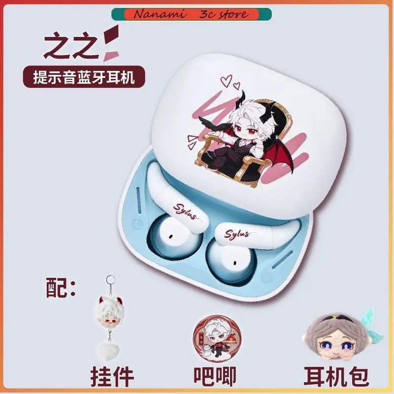 

Наушники Bluetooth Love and Deepspace Qin Zhi Zhi, Bluetooth 6.0, 13 мм, динамические, беспроводные, с высококачественным чистым звуком, аниме-наушники