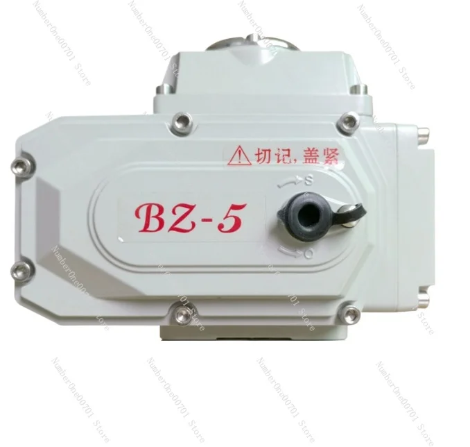 Electric Actuator Electric Head Electric Valve Switch BZ- 5/15/25/50/100