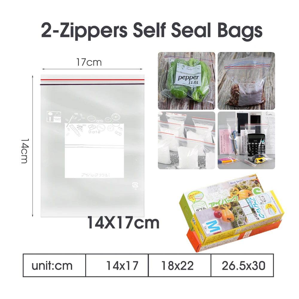 0.12mm Thick Self Locking Reusable Clear Dual Zip Bags Food Preservation Plastic Poly Seal Zipper Bags for Home Self-Seal Bag