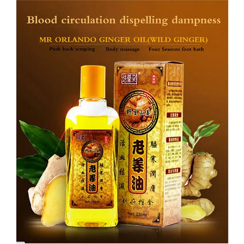 pure Plant Spicy Ginger Oil Body Scrapping Spa Chinese Traditions Tuina Cupping Oil Massage Tools Natural Plants Wild Ginger Oil
