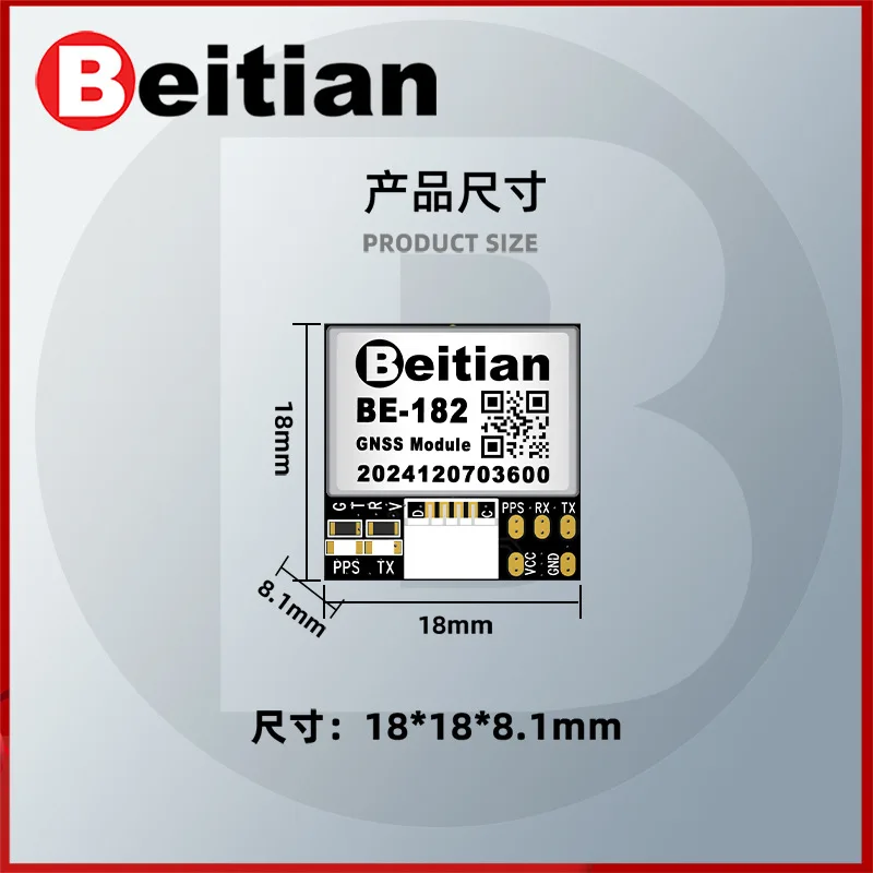 Beitian 10th generation GPS module with compass fixed wing FPV crossover GNSS Beidou drone F4F7 flight control