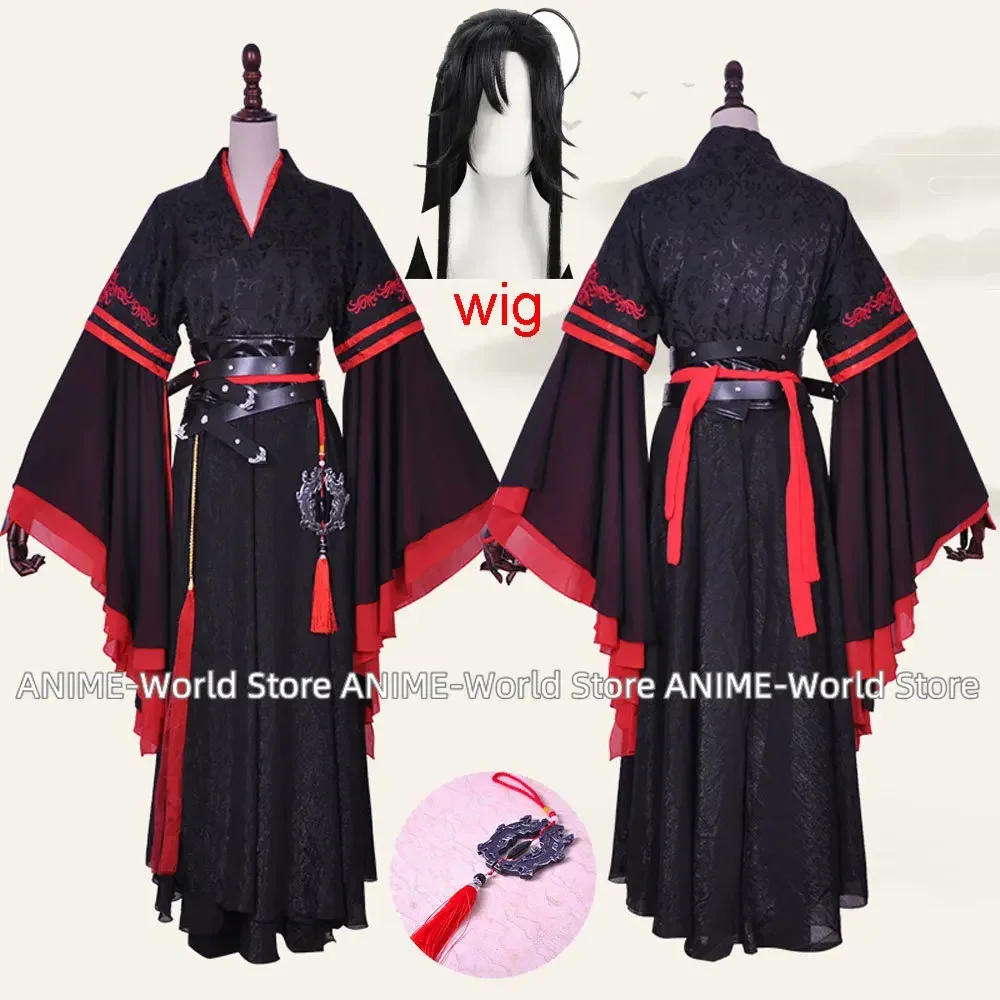 

Мужской парик для косплея Wei Wuxian Mo Xuanyu
