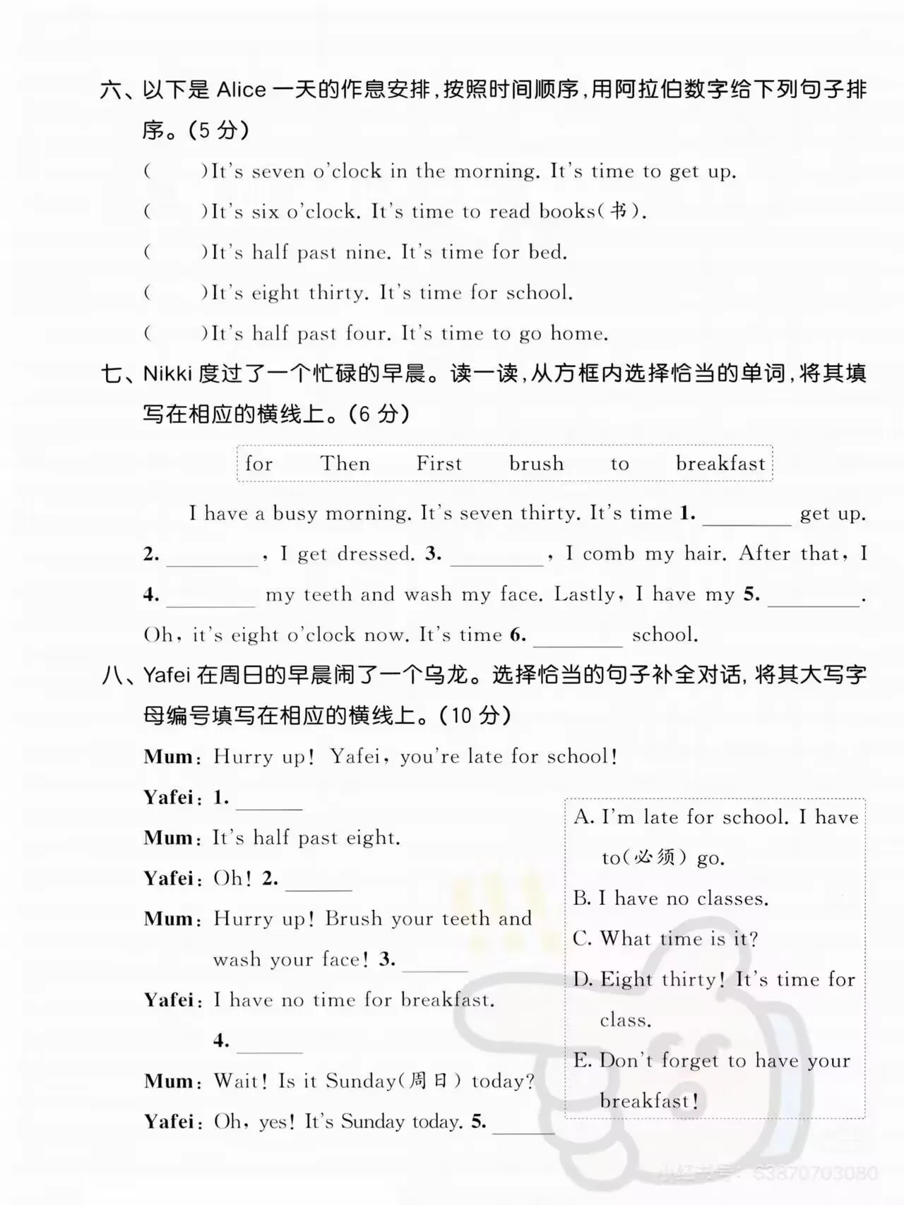 simple-14-inch-business-backpack-lightweight-casual-expandable-school-students-bag-hot-backpack-thin-section-laptop-bag-unisex