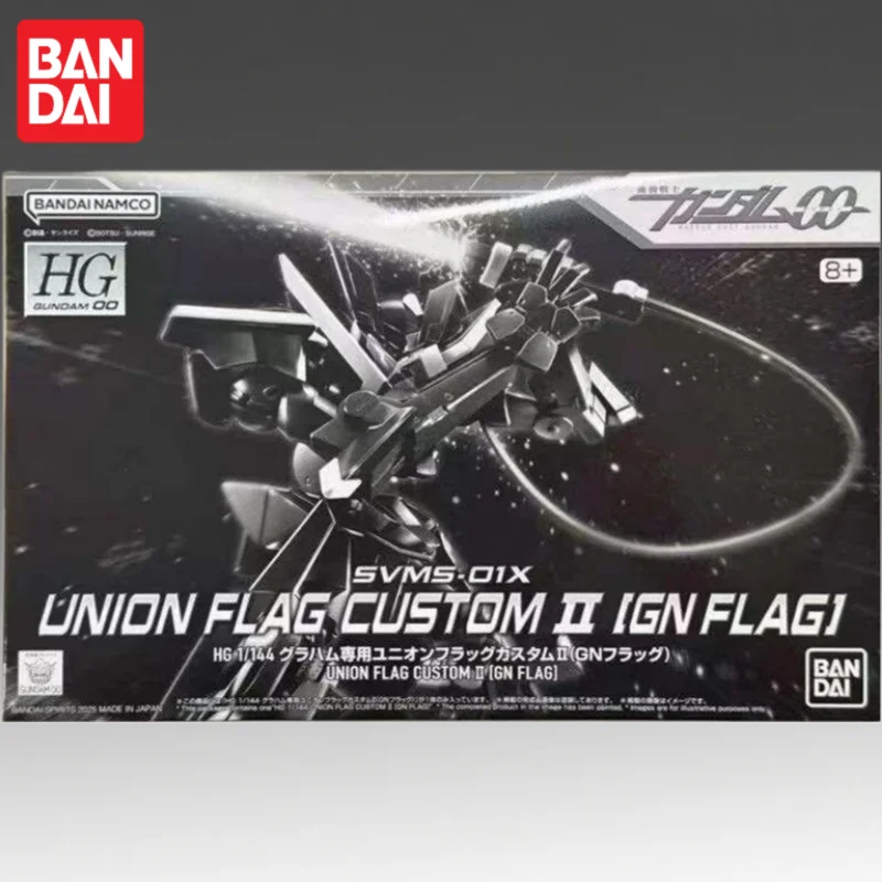 In Stock Bandai Ori…