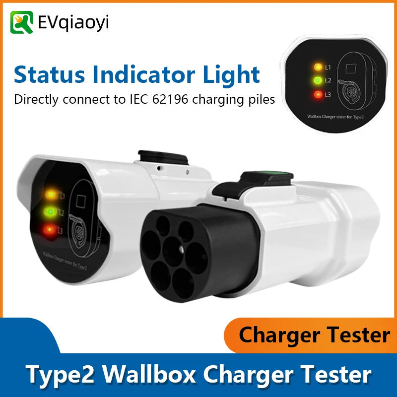 EVqiaoyi Portable Type 2 Charging Pile Tester Wallbox Charger Tester for IEC 62196 Charging Stations Inspection and Maintenance