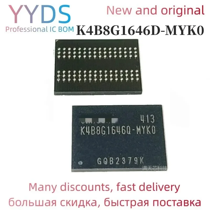 

(2PCS)(5PCS )(10PCS ) new original K4B8G1646D-MYK0 BGA DDR3 8G Memory chip K4B8G1646D MYK0