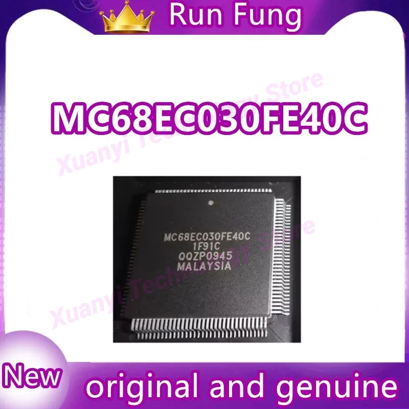 

MC68EC030FE40C MC68EC030 QFP132 1PCS/LOT