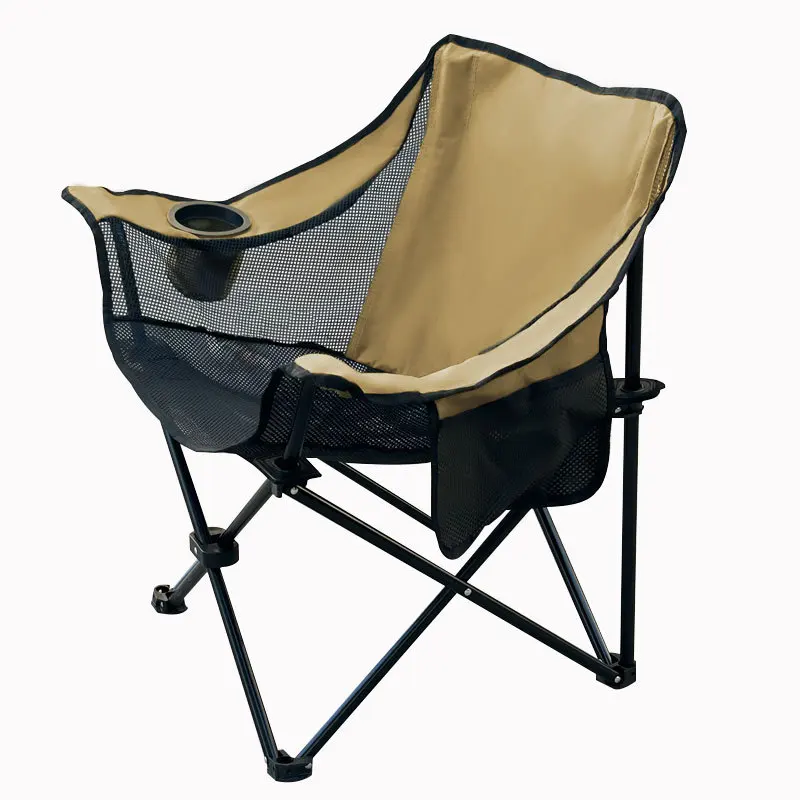 

Outdoor Folding Chair with Armrests Portable Moon Chair