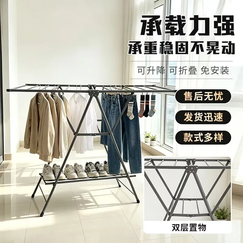 Folding Clothes Drying Rack Wheeled Freestanding Laundry Airer Indoor Bedroom Balcony Space Saving Garment Small Apartment
