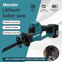 Mamidw 18V Cordless Electric Reciprocating Saw Brushless Rechargeable Wood Cutting Saw Portable Saw For Makita 18v Battery pins