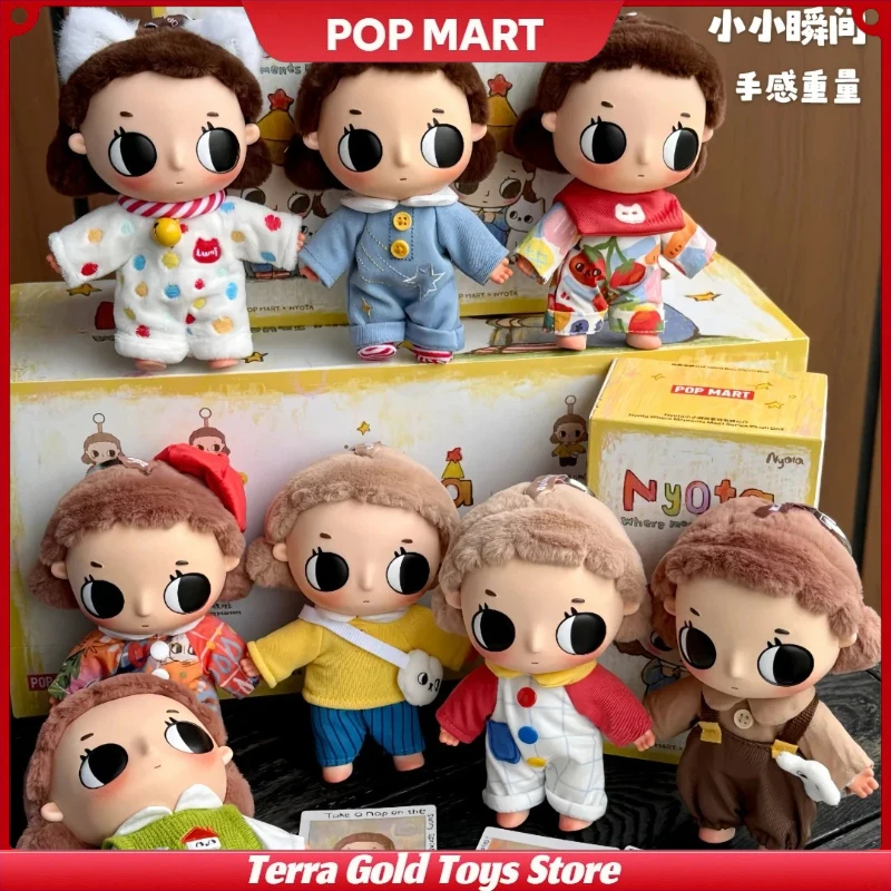 

POPMART Nyota Where Moments Meet Series Blind Box Cute Bag Pendant Collectible Plush Doll Toy Decor Figure Gift For Collectors