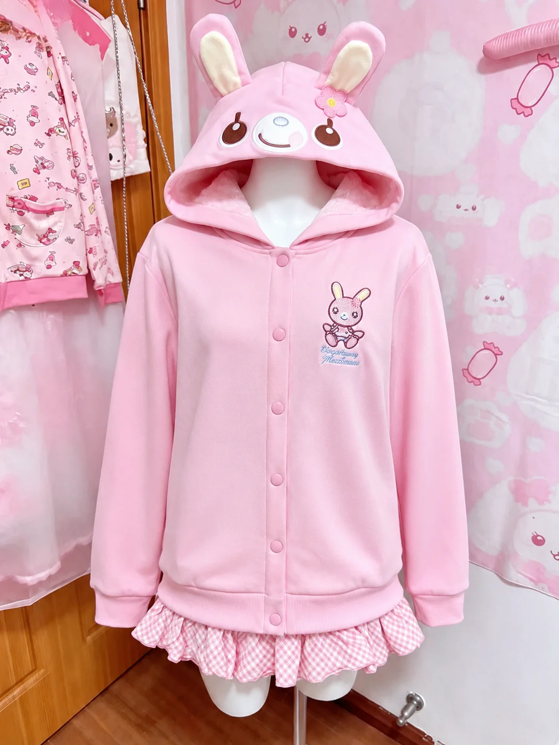 American Vintage Japanese Jack - огляд і ціна Vintage Zip Hoodie