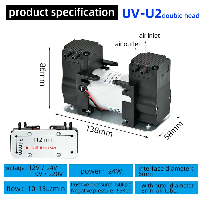 12V24V/110V/220V -85KPa Small DC Diaphragm Vacuum Pump Double Compressor Pump Head for Medical Equipment or Blood Pressure