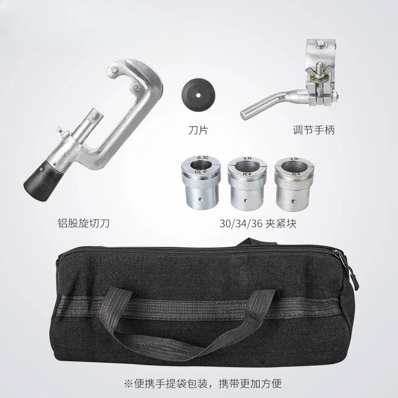 Lx Steel Core Alumi…