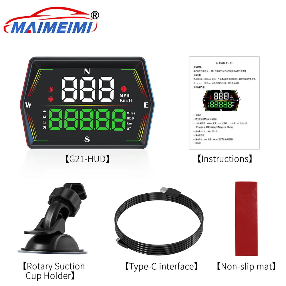 

Автомобильный умный датчик, цифровой датчик скорости, компас с большим шрифтом и сигнализацией превышения скорости, напоминание о усталости, GPS-дисплей для подголовья