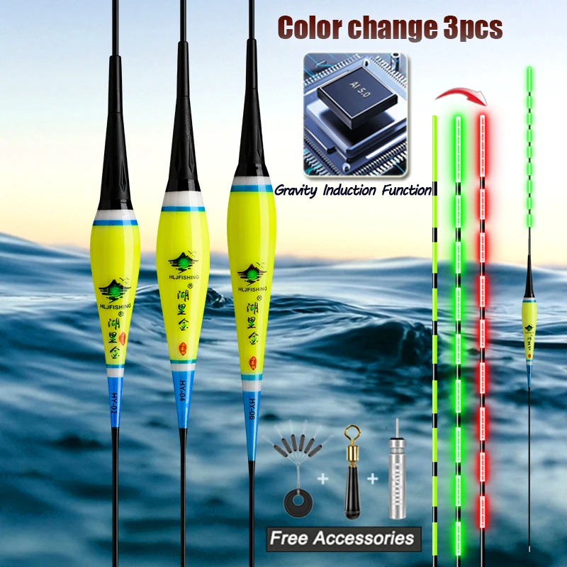 

3pcs/Lot Fishing Floats HD Green Light Gravity Sensor Smart IC Color Change Electric Night Cool Light Source