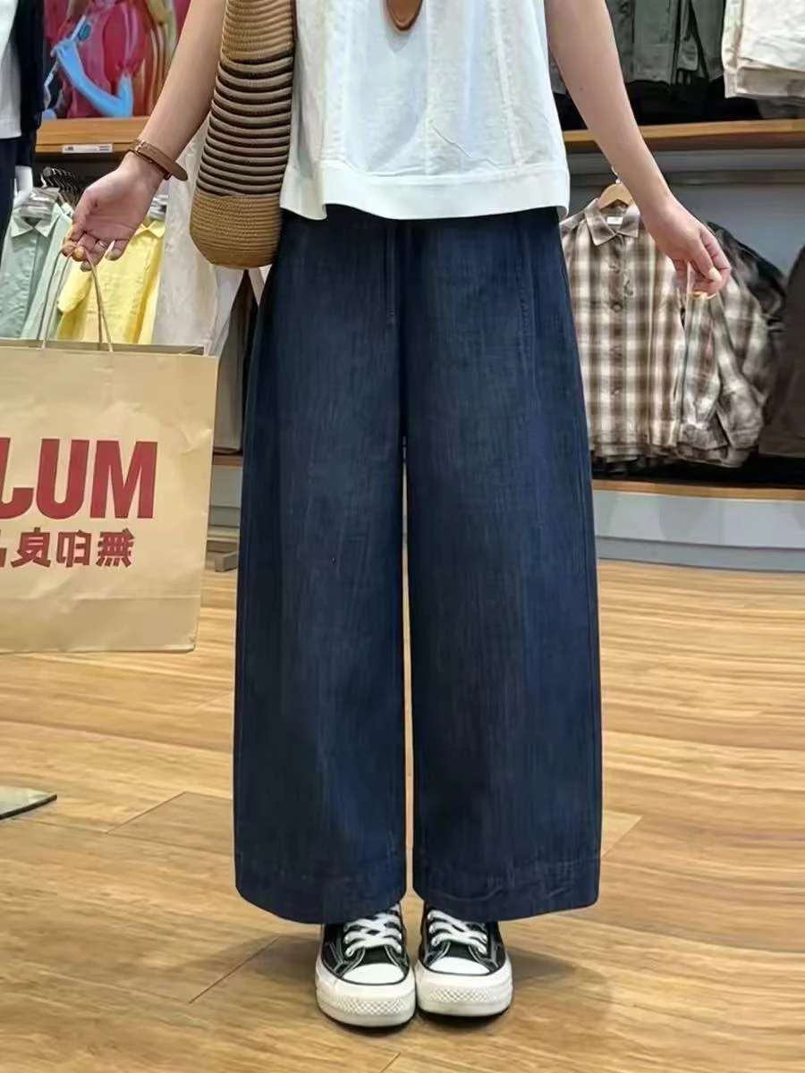 High Waist Wide Leg Blue Jeans Women's Summer Thin Loose Fitting Straight Cut Trousers Vintage Style Casual High Waist Jeans