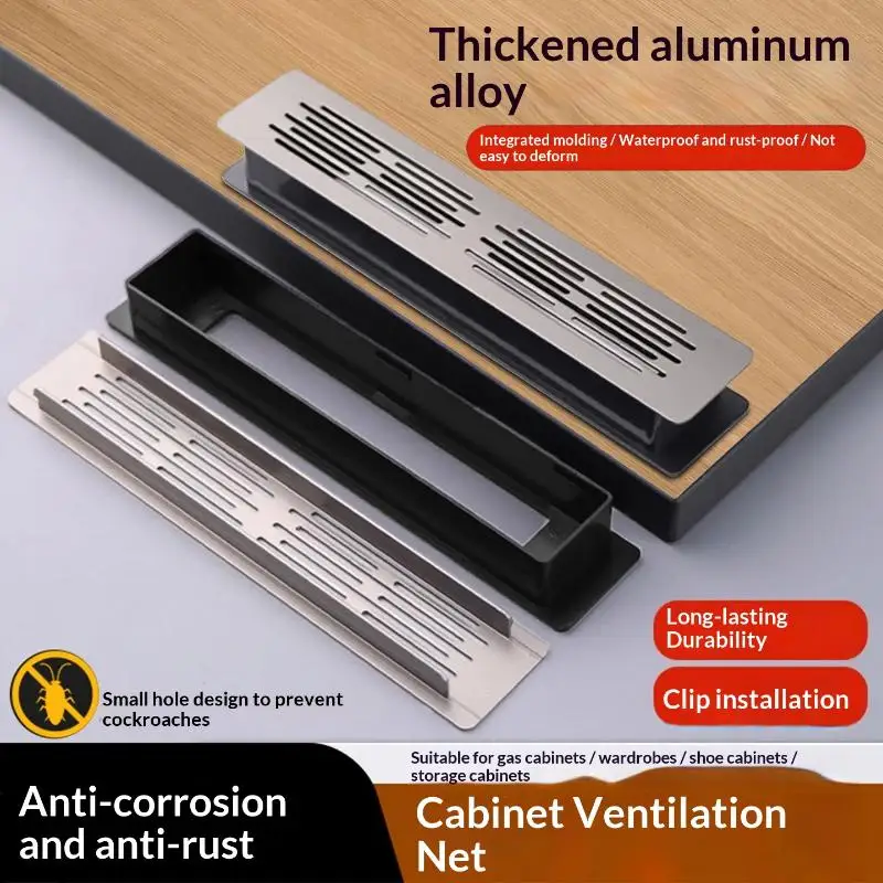 Aluminum Alloy/plastic Cabinet Breather Hole Cover Rectangle Breathable Mesh Ventilator Grille Cover 30mm Wide