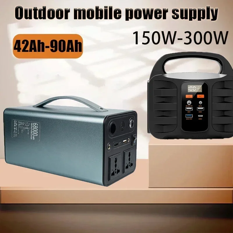 Portable Power Station 110V/220V 150W-300W Battery Outdoor Camping Emergency Power Supply Solar Generator Home Outdoor Emergency