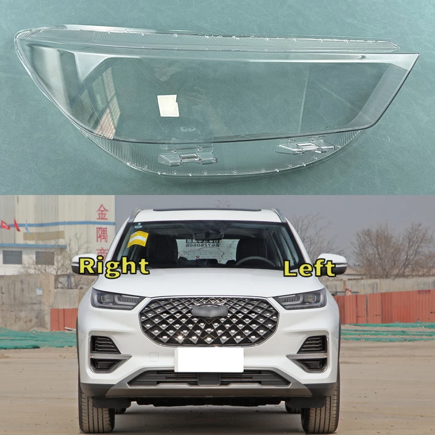 

For Chery Tiggo 8 Plus 2021 2022 2023 Headlamp Cover Headlight Transparent Lens Lamp Shell Plexiglass Replace Original Lampshade