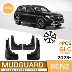 MudFlaps For Mercedes-Benz GLC With pedal 2023 Mudguards Mud Flaps Splash Guards Front Rear Wheels Fender Car Accessories 4Pcs