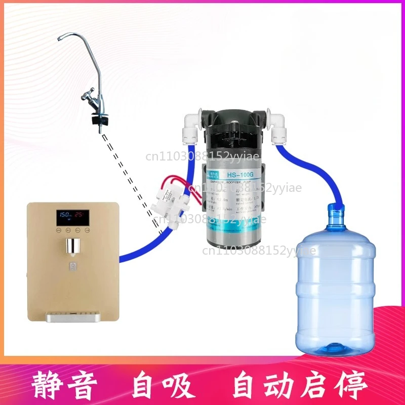 Silent Self-priming Pump Pipeline Machine Automatic Start-stop Self-priming Booster Pump