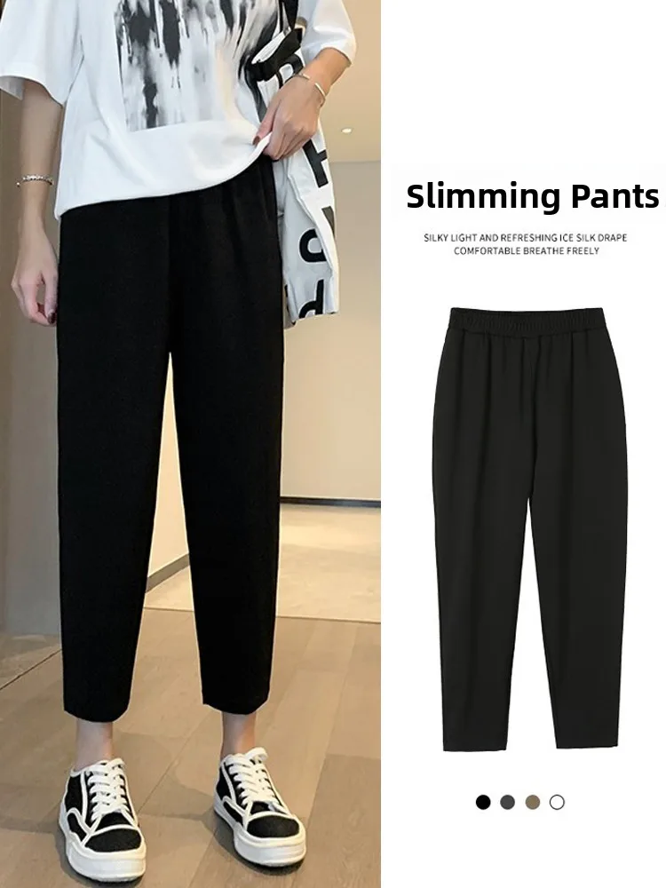 

Женские летние тонкие брюки из ледяного шелка, больших размеров, свободные, прямые, повседневные, охлаждающие, с высокой талией, широкие штанины, для работы и отдыха.