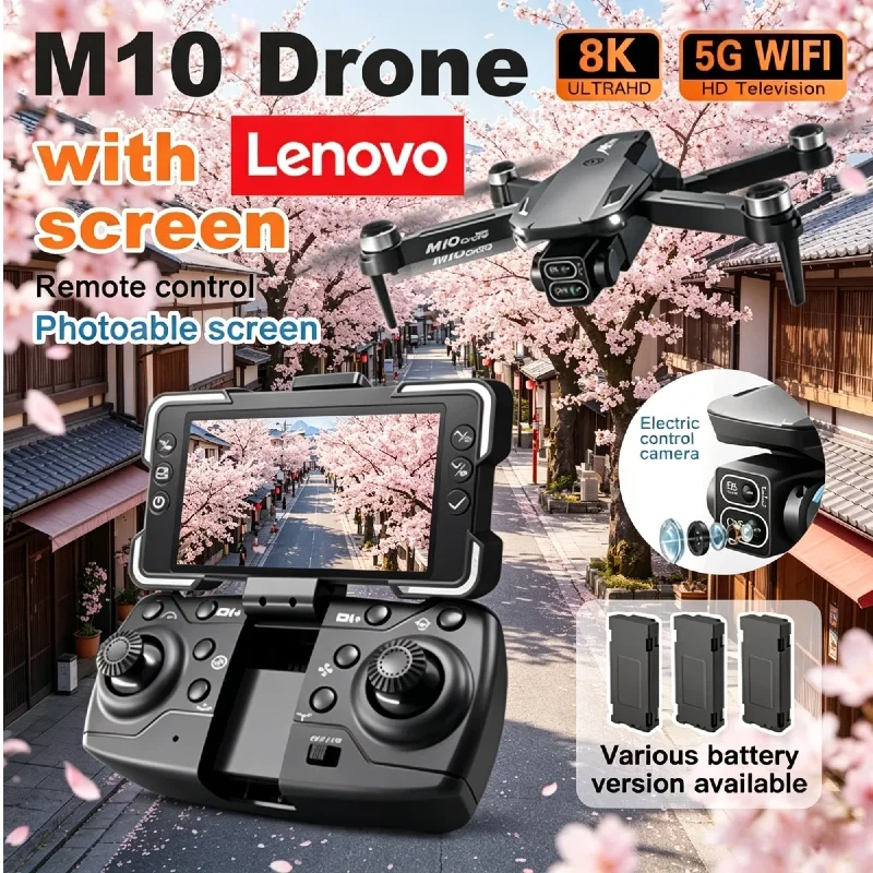 

Дрон для аэрофотосъемки Lenovo M10 с двумя камерами 8K HD, бесщеточным двигателем, 5G WiFi FPV, экраном и функцией обхода препятствий, квадрокоптер с дистанционным управлением