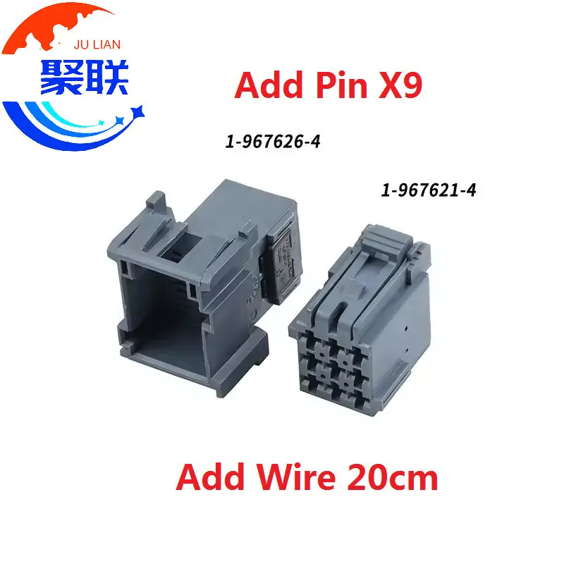 1Set 9Pin 1-967626-4 Heavy duty truck EBS adapter 1-967621-4 Connector car connector With Pin Or Wires