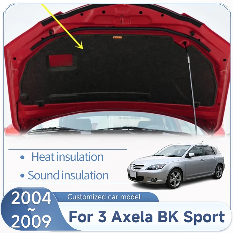 Car Sound Insulation Mat For Mazda 3 Mazda3 Axela BK Sport 2004 2005 2006 2007 2008 2009 Car Soundproof Mat Interior Accessories