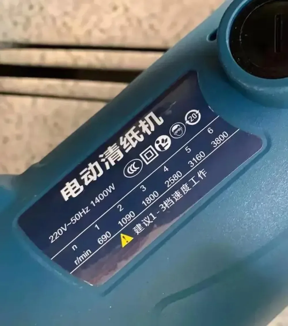 

Трансграничная высокоскоростная электрическая машина для удаления отходов, гофрированная картонная коробка, машина для удаления отходов из бумаги