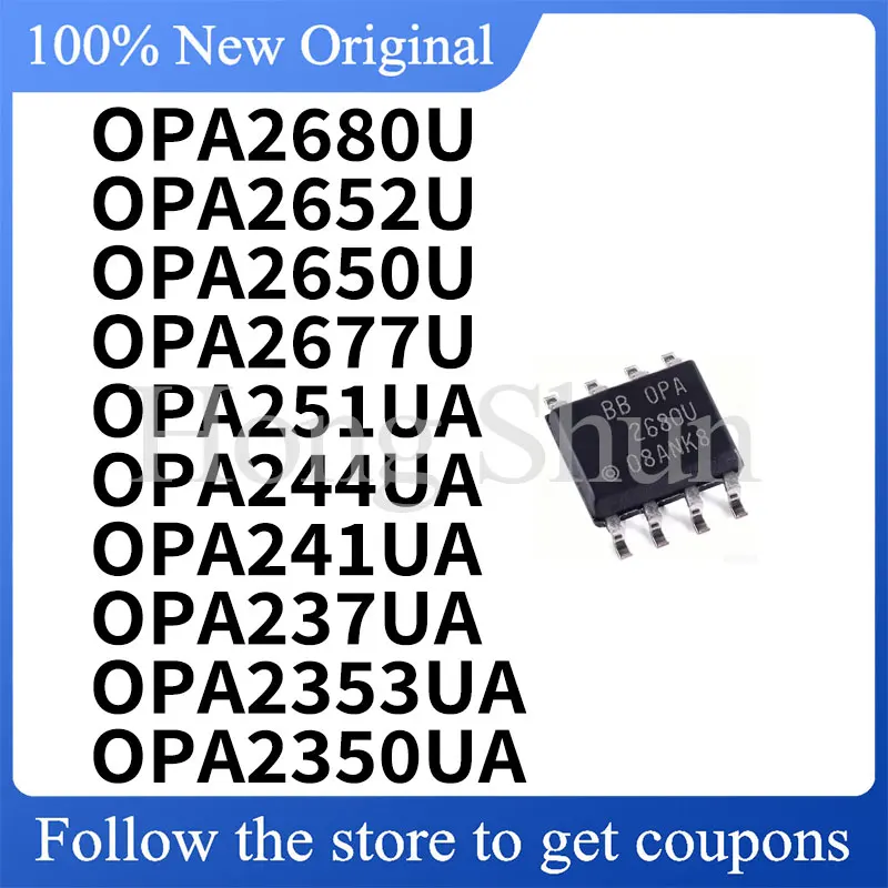 Phone case OPA 2350UA 2353UA 237UA 241UA 244UA 251UA 2650U 2652U 2677U Phone case