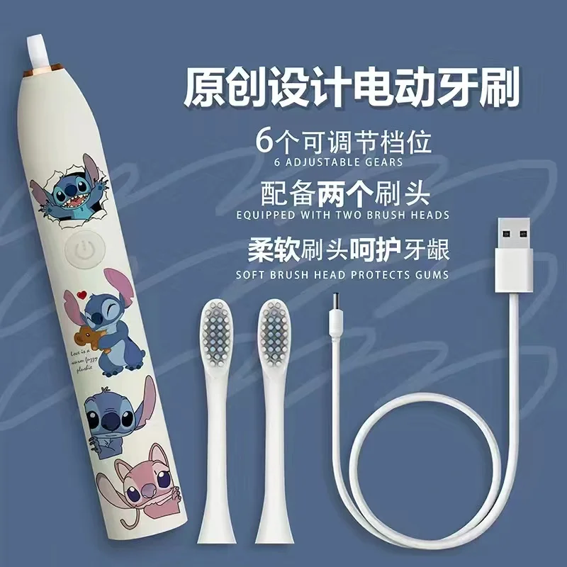 Brosse à Dents Électrique Rechargeable, Filtrée et Étanche, avec Motif de Dessin Animé Disney, Minnie, 600 Entretemps