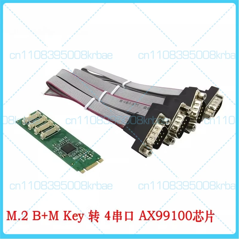 

For M.2 M Key to 4 Port RS232 DB9 COM Serial Expansion Card