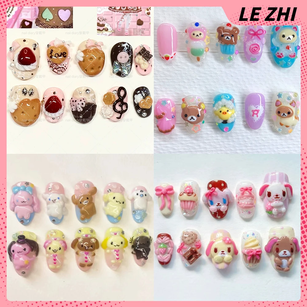 

10Pcs Kawaii Cartoon Cinnamoroll Rilakkuma Short Ellipse Almond Detachable Press On Nails Cookie Cake Bowknot Nail Party Sticker