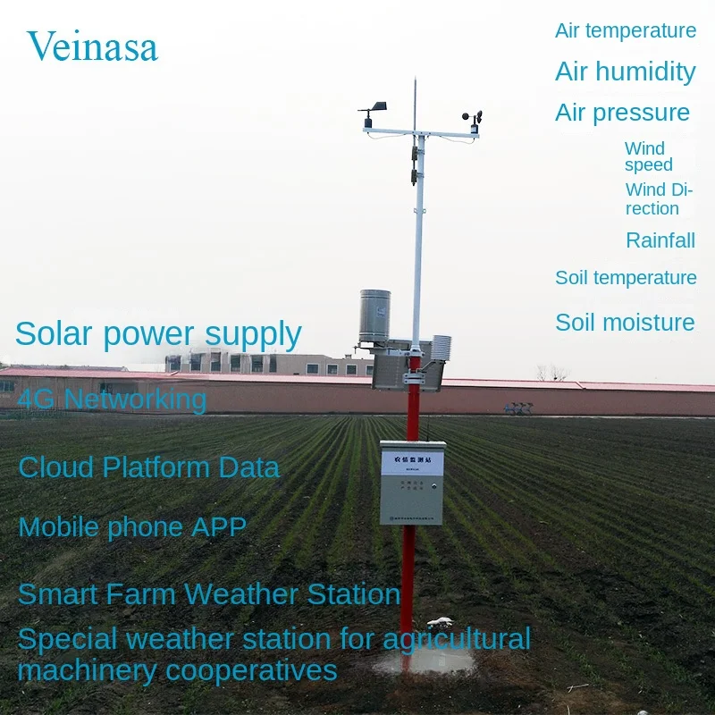 Veinasa MAWS008 Smart Farm Weather Station with 4G Communication for Agricultural Cooperatives