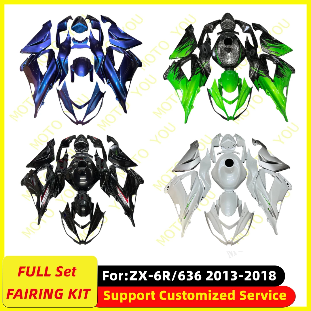 مجموعات انسيابية للدراجات النارية مناسبة لـ KAWASAKI Ninja ZX6R 636 ZX-6R 2013 2014 2015 2016 2017 2018 13 14 15 مجموعة هدايا كاملة هيكل السيارة #1