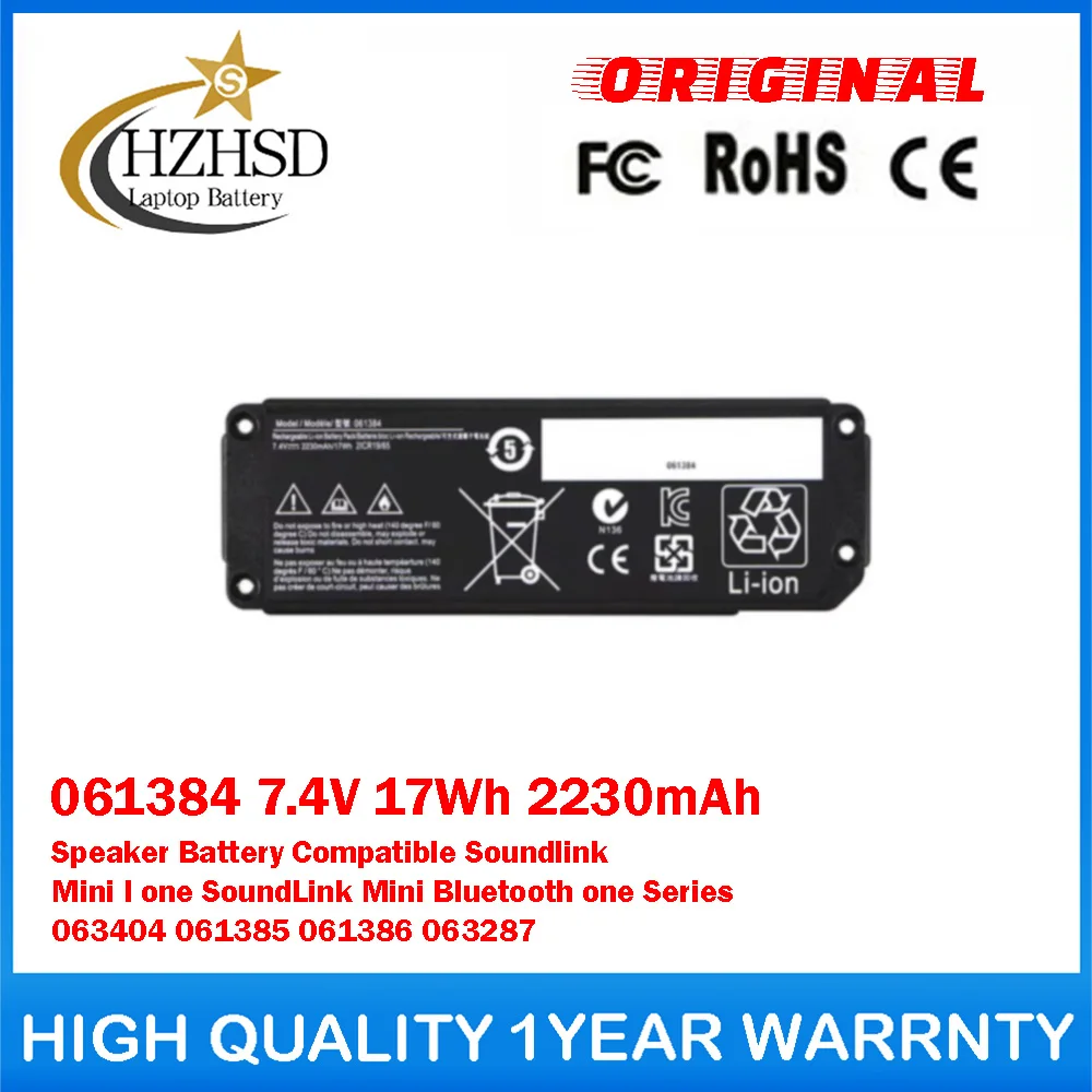 061384 7.4V 17Wh 2230mAh 063404 061385 061386 063287 Speaker Battery Compatible For Bose Soundlink Mini I one SoundLink Mini
