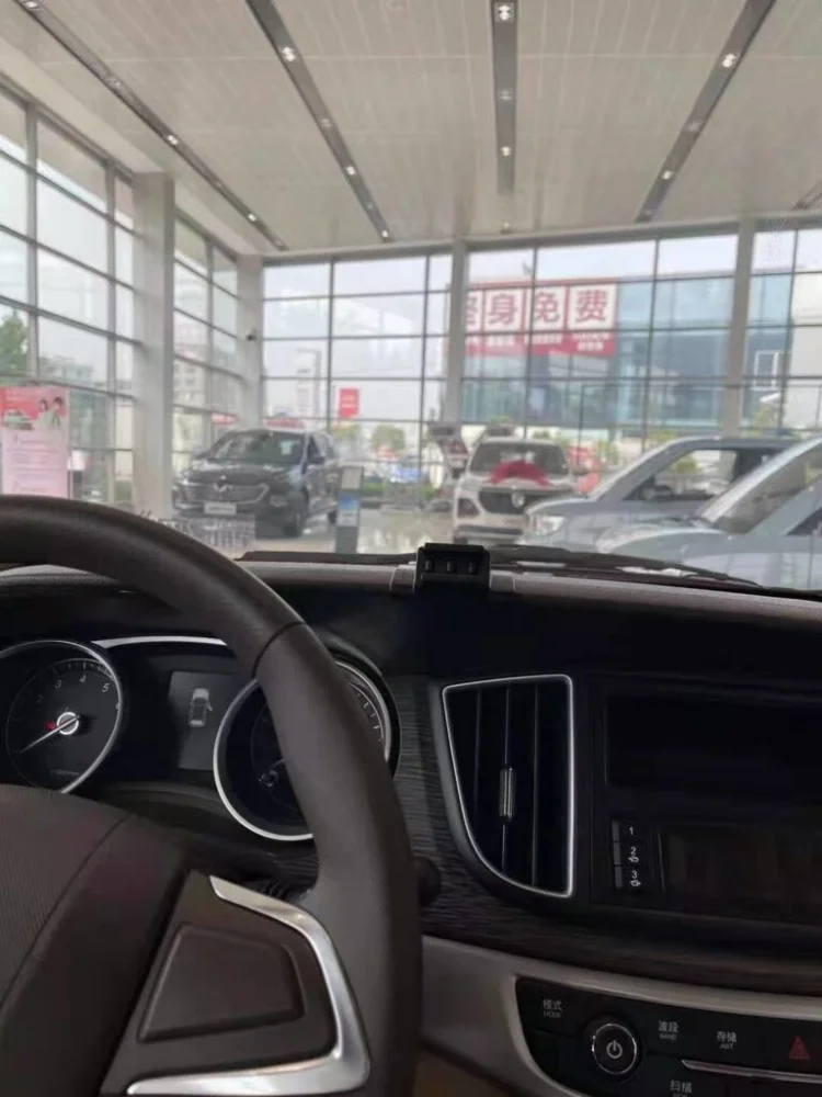 High-Quality Car Phone Holder & Base For 2019 Baojun 730 MT Value Edition, No Obstruction To Driver’s View After Installation