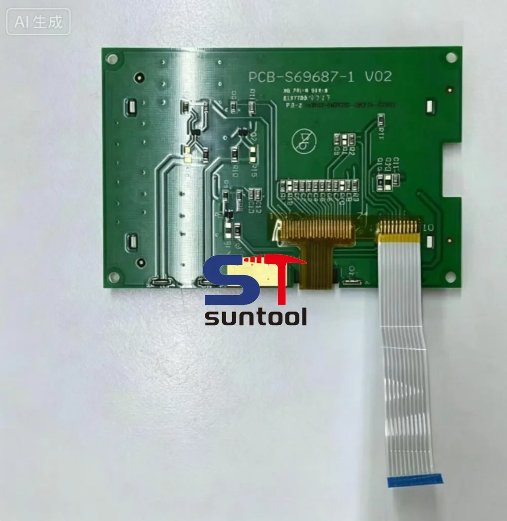 1015220 Complete LCD Display Non‑OEM Spare Part Replacement for OpStar 4.0 CG21 Electrostatic Powder Spraying Control Unit