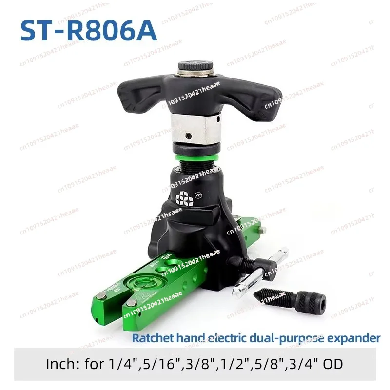 Suitable fo Air-conditioning Copper Pipe Maintenance Eccentric Tube Tool Ratchet Flashlight Dual-purpose Expanderr T-809A R806A