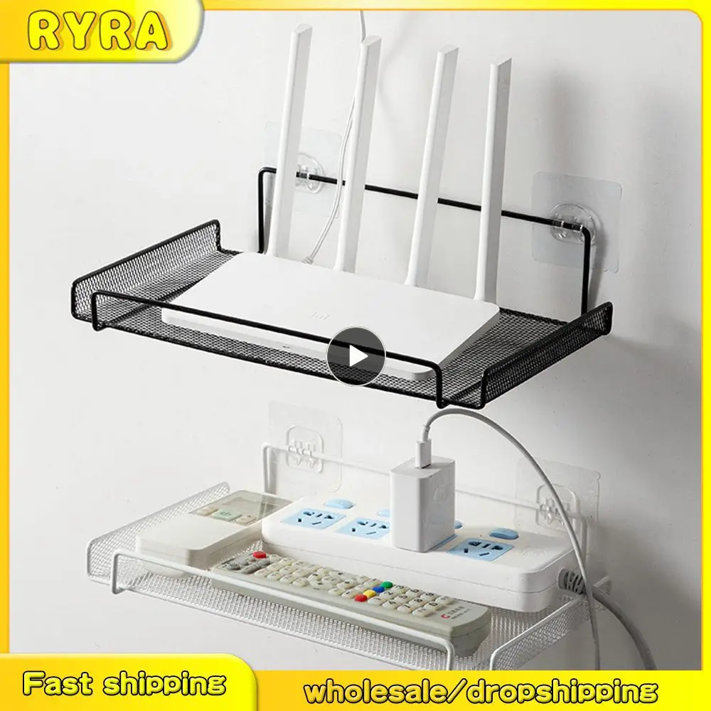 Multi-function Router Shelf Hole Free Shelf High Quality Wall Mounted Top Box Storage Rack Household Tools Space Saving