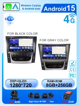 適用於雷克薩斯 GS300 S190 GS350 GS400 GS430 GS450h GS460 GS 300 III 3 350 的 Android 15 車用收音機無線 CarPlay 多媒體播放器 GPS 10 最佳銷售 雷克薩斯 CarPlay IS 300h - №10