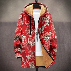 Men Cardigans Coats Wave Art Graphics Printed Japanese Style Plush Thick Winter Jackets Casual Streetwear for Unisex Clothing