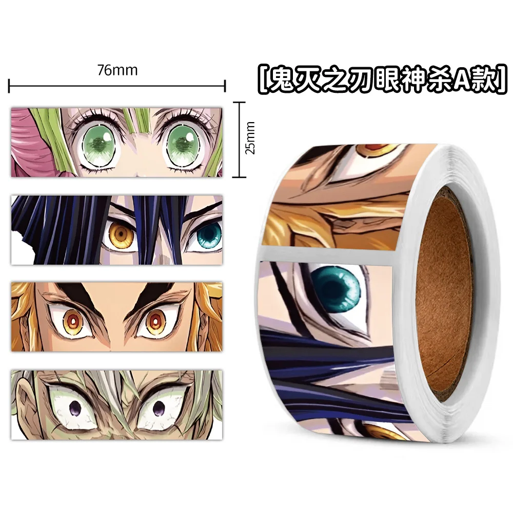 Stickers Roll For Phone Luggage Thermos Decor 120pcs Cool Demon Slayer Anime Diy Packaging Sealing Labels Waterproof Decals